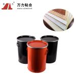 Yellowish Solid Flat Lamination Hot Melt Adhesives Woodworking PUR Glue PUR