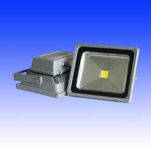 Wholesale 20watt led floodlights |outdoor lighting| LED lighting fixtures from china suppliers