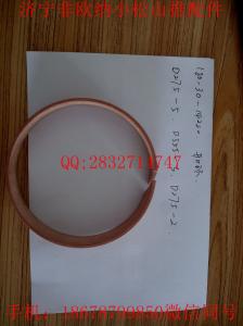 Wholesale komatsu D275 D355 bulldzoer RECOIL SPRING RING 180-30-14220 from china suppliers