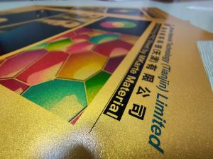 Wholesale 50pcs 0.18mm Inkjet Printable Pvc Sheets A4 A3 from china suppliers