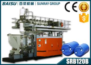 Wholesale 200 Liter Plastic Drum Automatic Blow Molding Machine Accumulating Type EBM SRB120B from china suppliers