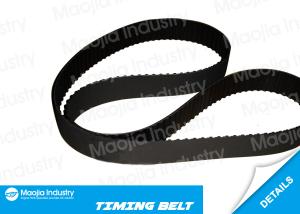 Wholesale Engine Timing Belt 5409XS for HONDA CIVIC IV Hatchback Saloon Mk II Estate IV Coupe IV Saloon 91-01 from china suppliers