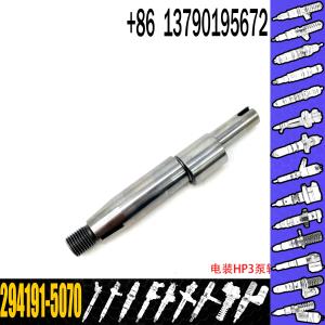 Wholesale Good HP4 camshaft 2941915070 294191-5070 for pump 294050-0105 from china suppliers