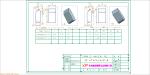 Tungsten Carbide Saw Cutter Blade specially for Recycle-Old Plywood with Nails