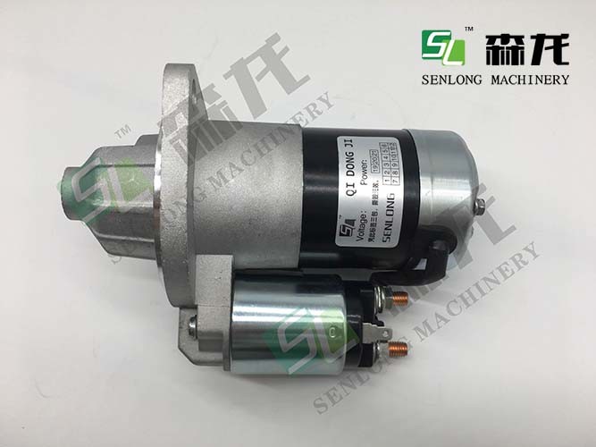S114883 12957377010 1.4KW 11T PC30MR 3D88 YANMAR Starter Motor