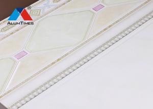 Wholesale Acoustic Metal Aluminium Perforated Ceiling Tiles Suspended For Apartment Decorative from china suppliers