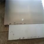 302 Stainless Steel Full Hard Sheet / Precision 301 Full Hard Stainless Steel