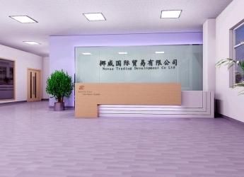 NOVAE TRADING DEVELOPMENT CO LTD