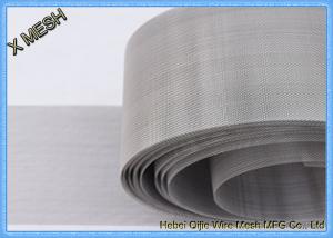 Wholesale Twill Stainless Steel Woven Wire Mesh Panels , Woven Wire Mesh Screen 40mesh from china suppliers