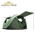 220x120cm Area Waterproof Camping Tent Automatic Outdoor Tent