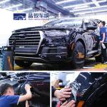Nontoxic Invisible Paint Protection Wrap For Car Anti Scratch