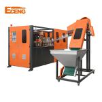 6000bpn PET Bottle Blowing Machine 6000bpn Plastic Container Manufacturing