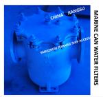 MARINE DAILY STANDARD CYLINDRICAL SEAWATER FILTER MODEL:5K-250A S-TYPE JIS F712