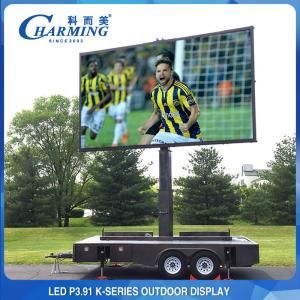 Wholesale Rental Led Display 3840HZ P2.6, P2.98, P3.91 Outdoor Led Video Wall Screen from china suppliers