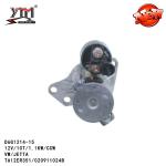 10T 1.1KW CCW Starter Motor / Vw Jetta Starter Motor TA12ER351 020911024B