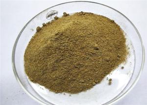 Wholesale Feed Additive Chelated Proteinate Iron Ferrous Powder from china suppliers