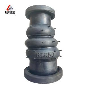 Wholesale Water Supply And Drainage Industry Eccentric Reducing Rubber Joint Flange Connection And Aging Resistance Guaranteed from china suppliers