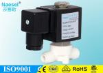 Miniature Liquid Line Solenoid Valve , Direct Acting 24v Solenoid Valve With