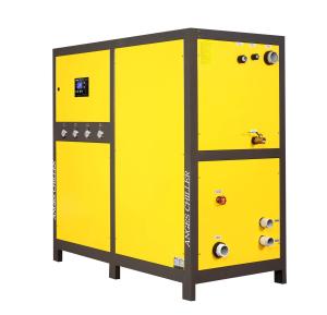 Wholesale 30 Ton 30hp Industrial Water Chiller Central Water Chiller from china suppliers