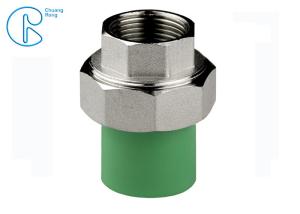 Wholesale Brass / Stainless Steel 304 Female Thread Preservative Union from china suppliers