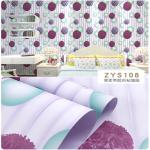 Gold Damask Wallpaper 3D Design 45CM Wallpaper Self Adhesive wallpaper sticker