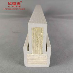Wholesale High Gloss High Polymer PVC Door Moulding For Living Pop Room from china suppliers