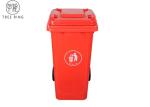 120Liter Street Black / Blue Large Capacity Trash Cans For Garden Waste General
