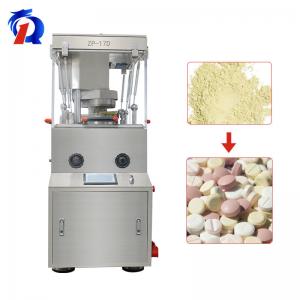 Wholesale Zp-17d Pharmaceutical Meet GMP Standards Big 40mm Tablet Press Machine from china suppliers
