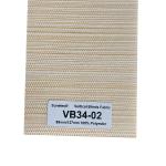 Best Quality Versatile Translucent 100% Polyester Semi Blackout Roller Blinds
