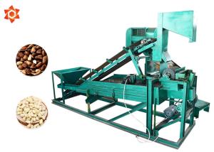 Wholesale High Efficiency Electrical Nut Shelling Machine 460kg Weight 220v / 380v from china suppliers