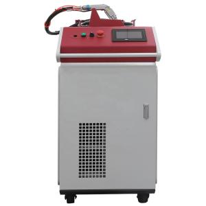 Wholesale 110V 50Hz Handheld Laser Welding Machine , Portable Handheld Fiber Laser Welder from china suppliers