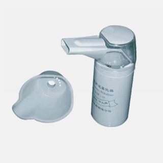 Portable Mini Electronic 10mi Handholding Ultrasonic Nebulizer For Medical