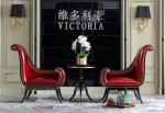 Villa house luxury furniture of Coffee table and Leather chaise chairs for