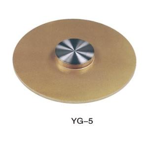 Wholesale Turnplate Glass Turnplate/Lazy Susan (YG-5) from china suppliers
