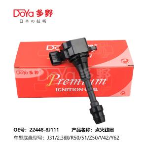 Wholesale NISSAN LGNITION COIL 22448-8J111 from china suppliers