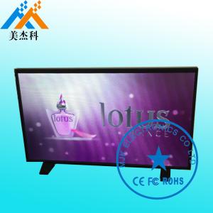 Wholesale 42 Inch Full HD 3D Glass Digital Signage High Brightness 4K Wall Mounted For Museum from china suppliers