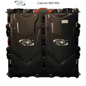Wholesale IP65 P2.5 Outdoor LED Advertising Screen Magnesium Alloy Cabinet 960x960mm from china suppliers