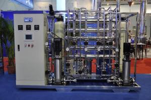 Wholesale 99% Desalt Rate Water Purification Machines For Pharmaceutical Machinery from china suppliers