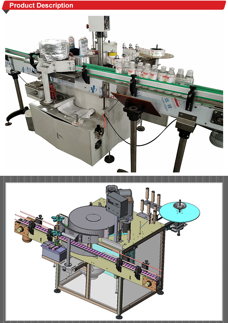 Hot Melt Water Bottle Label Machine 380V/220V 50HZ With 3000-6000bpm Speed