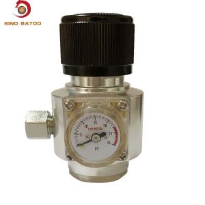 Wholesale Aluminium Commercial CO2 Mini Gas Regulator With 1.8K Burst Safety Valve from china suppliers
