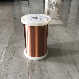 Wholesale Precision Solderable Magnet Wire 3UEW 155 0.025mm Ultra Fine Enameled Magnet Wire from china suppliers