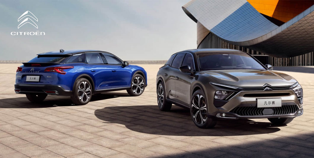 2020 Citroen Versailles C5 X Electric Sedan with Maximum Torque of 100-200Nm and Black Leather Interior