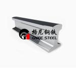 115 Pound Rail Essential Component For Heavy Railway Construction