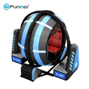 China 360 Degree Flight Game VR Simulator 5.5kw Power 2060mm Width High Performance on sale