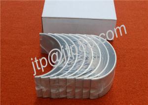 Wholesale High Performance Engine Spre Parts TD06 Connecting Rod Bearing 1 Year Warranty from china suppliers
