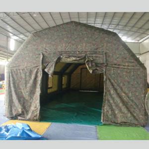 Wholesale Flame Resistant 0.6mm PVC Inflatable Military Tents from china suppliers