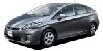 Fixing Perfectly Rear Toyota Auto Body Parts Prius 2012 Metal Body Parts 67002