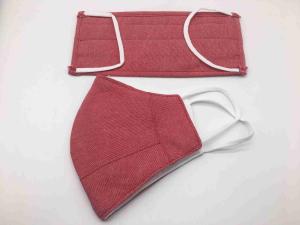 Wholesale Smart Cloth Youth Reusable Face Mask from china suppliers