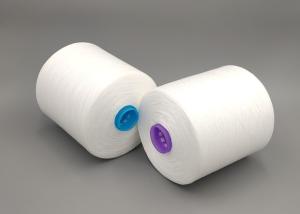 Wholesale High Tenacity 100 Polyester Spun Yarn 20/2 20/3 20/4 Hairless from china suppliers