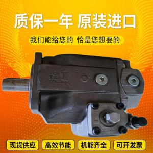 Wholesale PGH5-2X/125RE11VE4 PGH4-2X/063RE07VE4 RexrothGearPumpCastIronHighPressureSteelPlantCoalMine from china suppliers